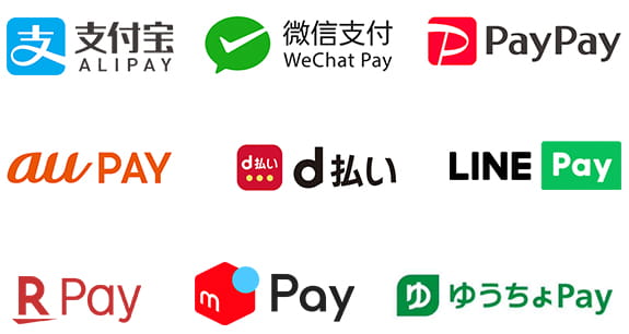 Alipay, We Chat Pay, Paypay, au Pay, d払い, LINE Pay, Rakuten Pay, メルペイ, ゆうちょPay