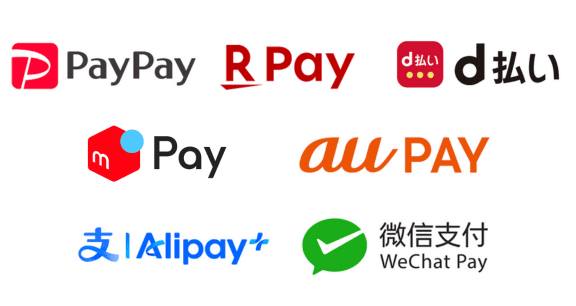 Alipay, We Chat Pay, Paypay, au Pay, d払い, LINE Pay, Rakuten Pay, メルペイ, ゆうちょPay