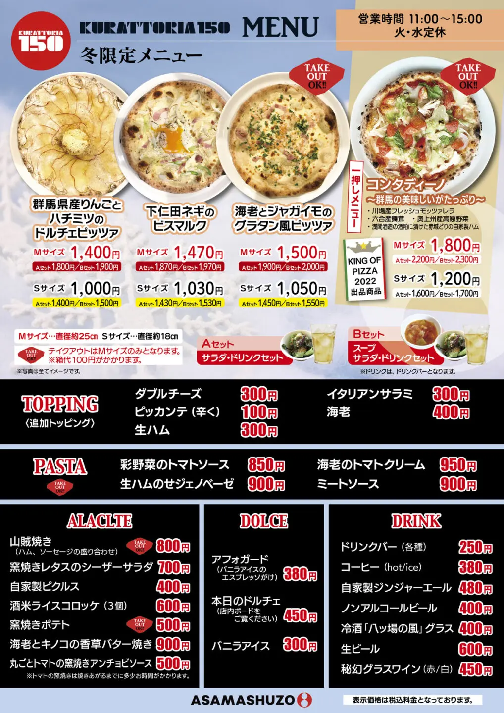 662f480159077709dfcf14b99f2154